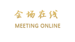 丽江古城荷塘月舍客栈